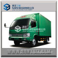 3T,3.5T,5T Dongfeng 4x2 van cargo truck